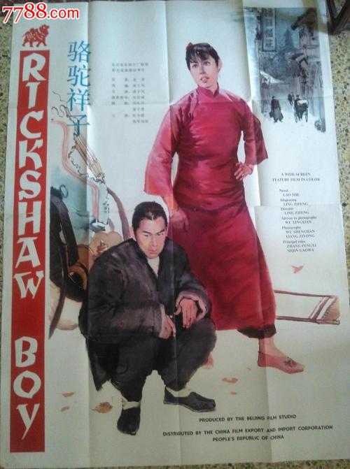 怎么办假俄亥俄州地址证明
